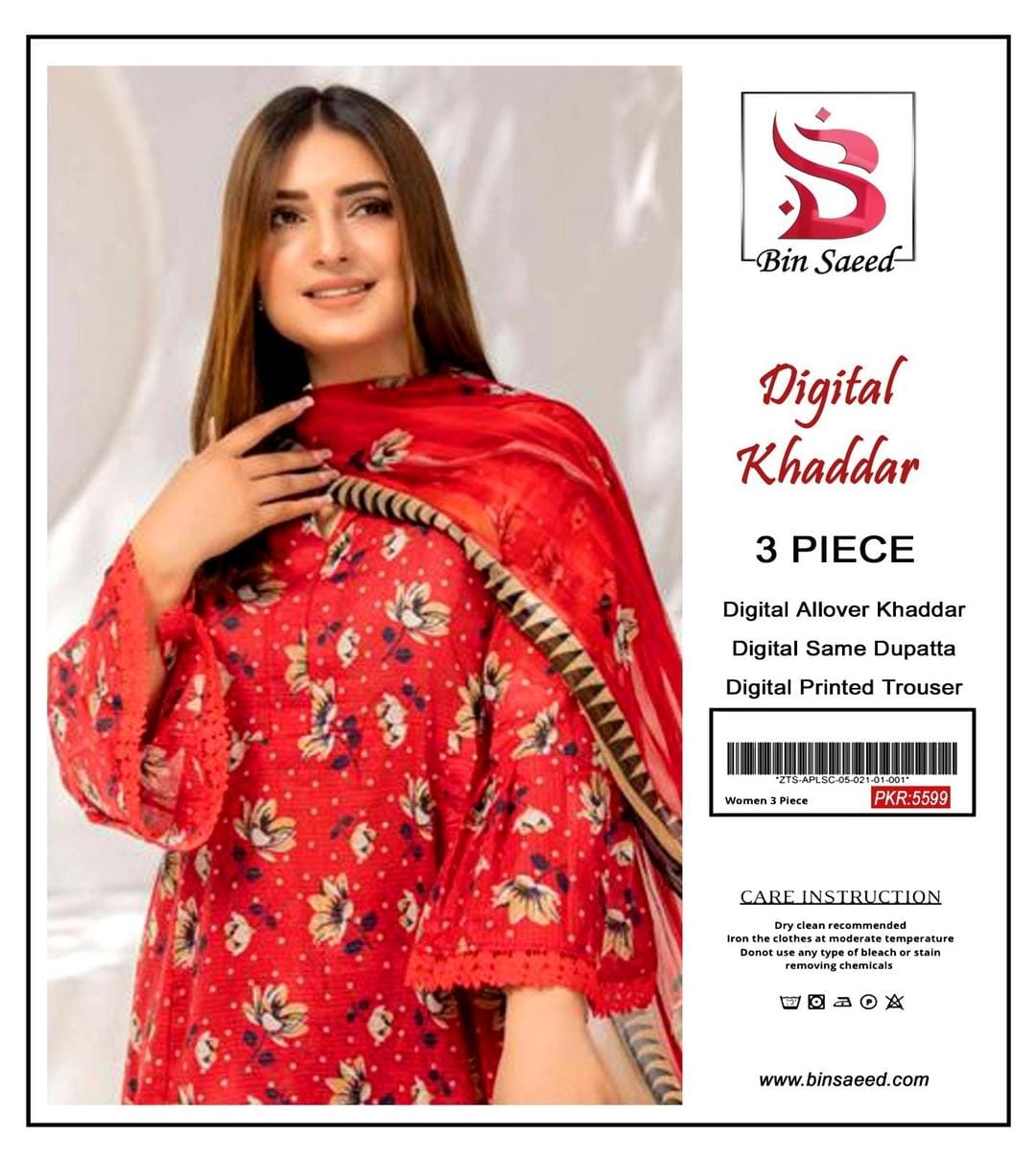 3 Pcs Women's Unstitched Khaddar Digital Print Suit